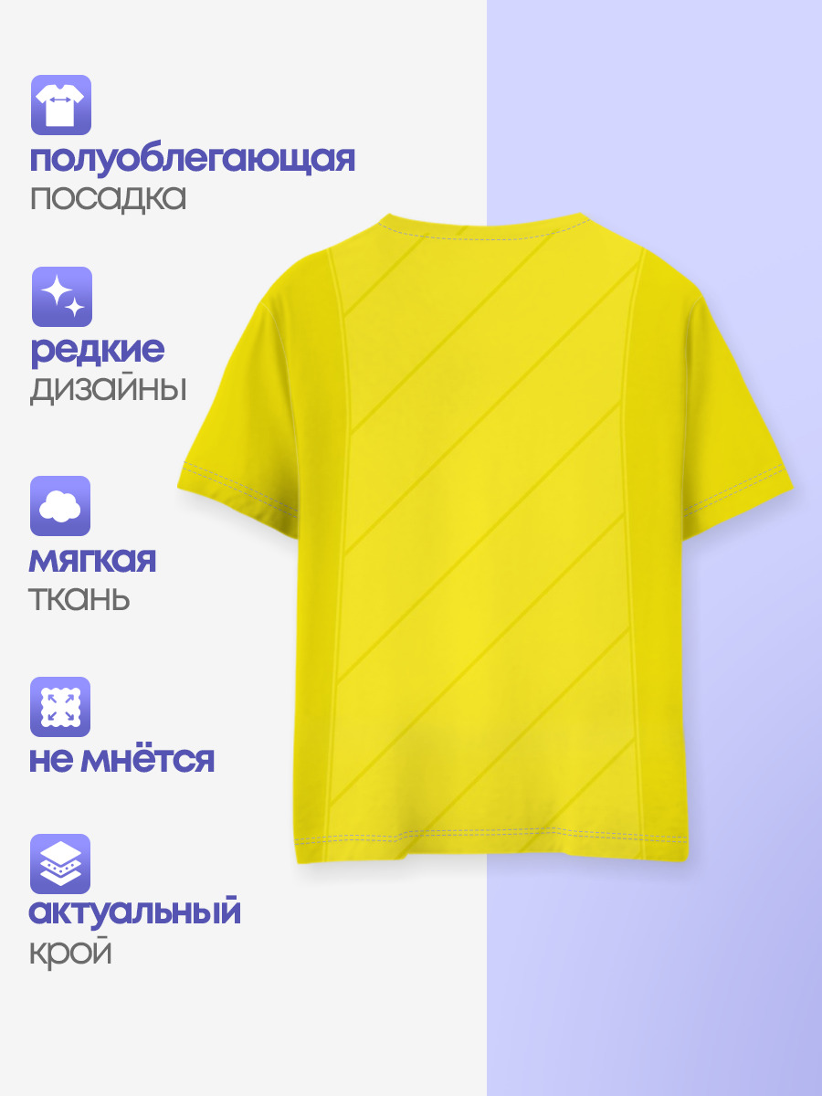 Швеция домашняя форма ЧМ 2018