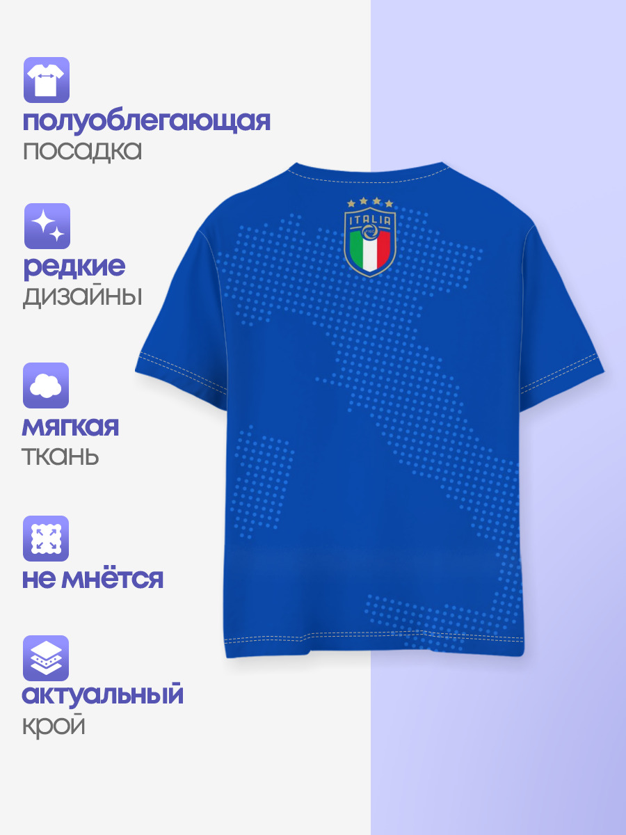 Сборная Италии
