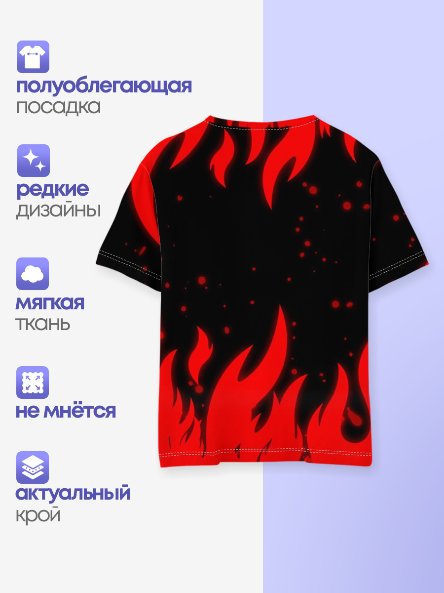 METRO — Детская базовая футболка