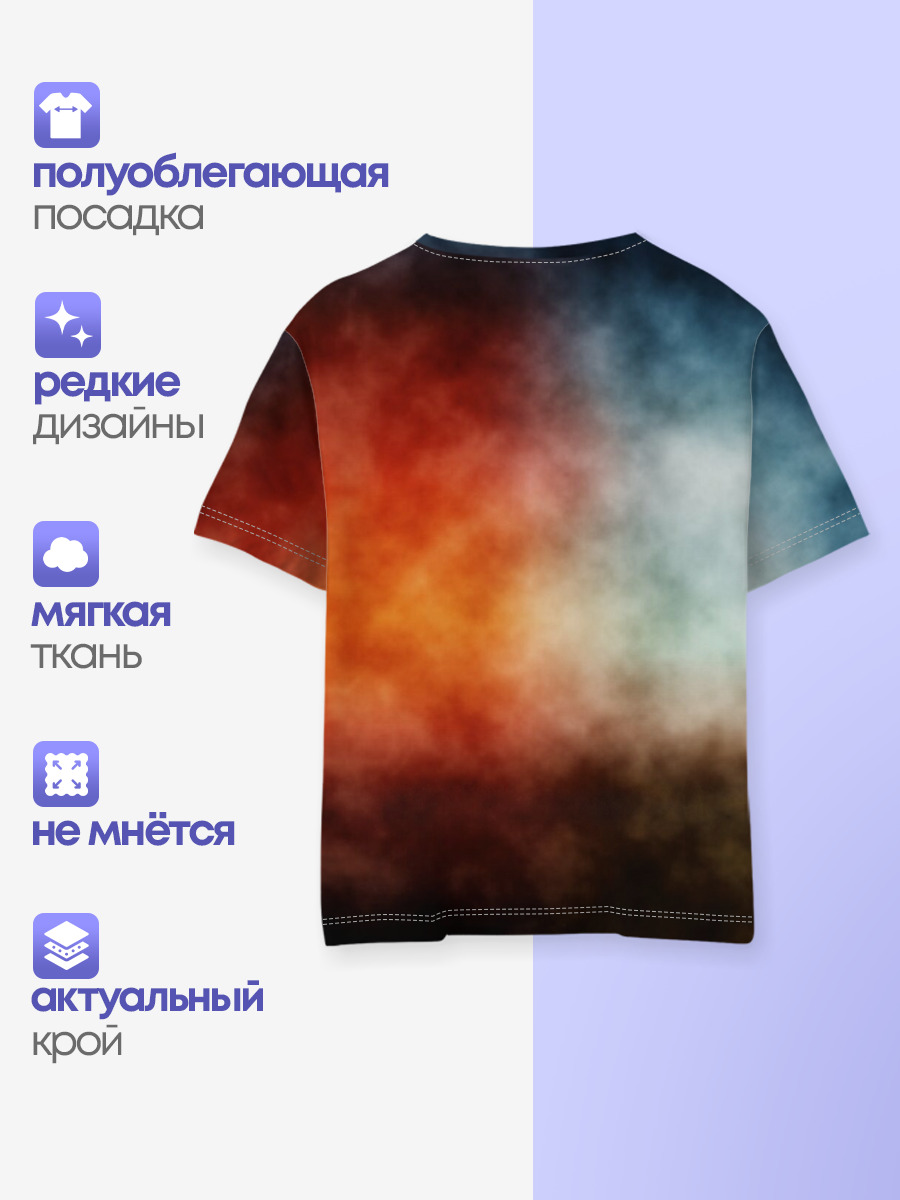 Благие знамения