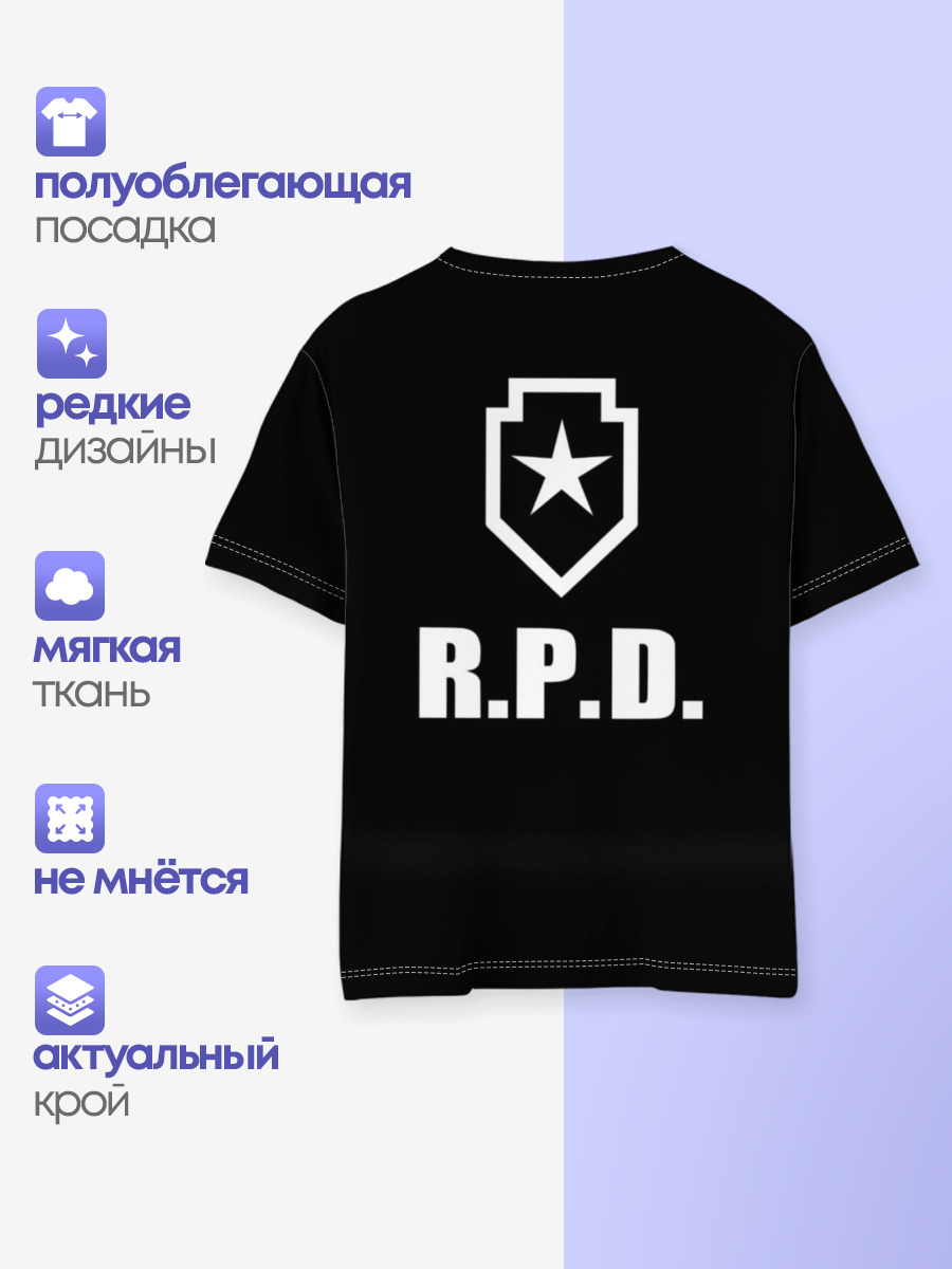 R.P.D. LEON S.KENNEDY