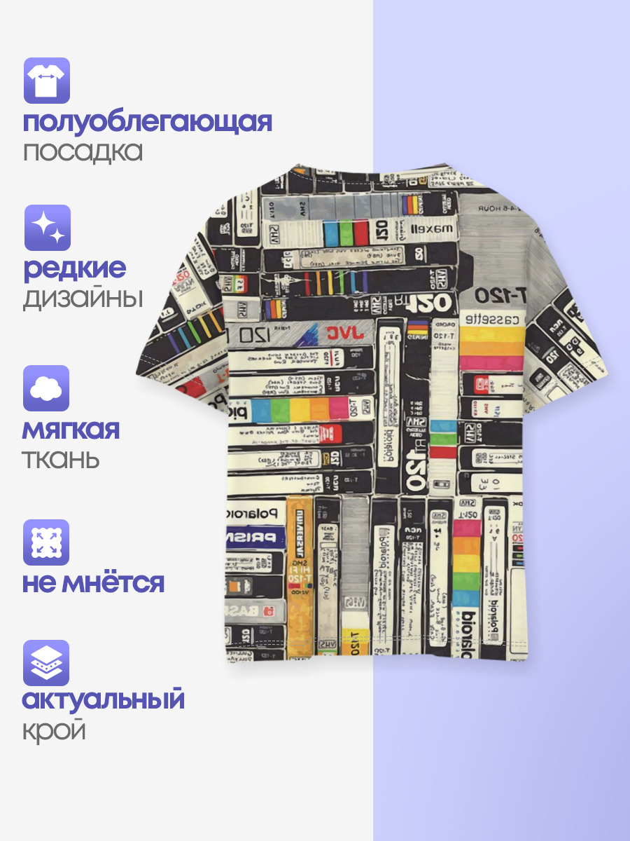 VHS-кассеты