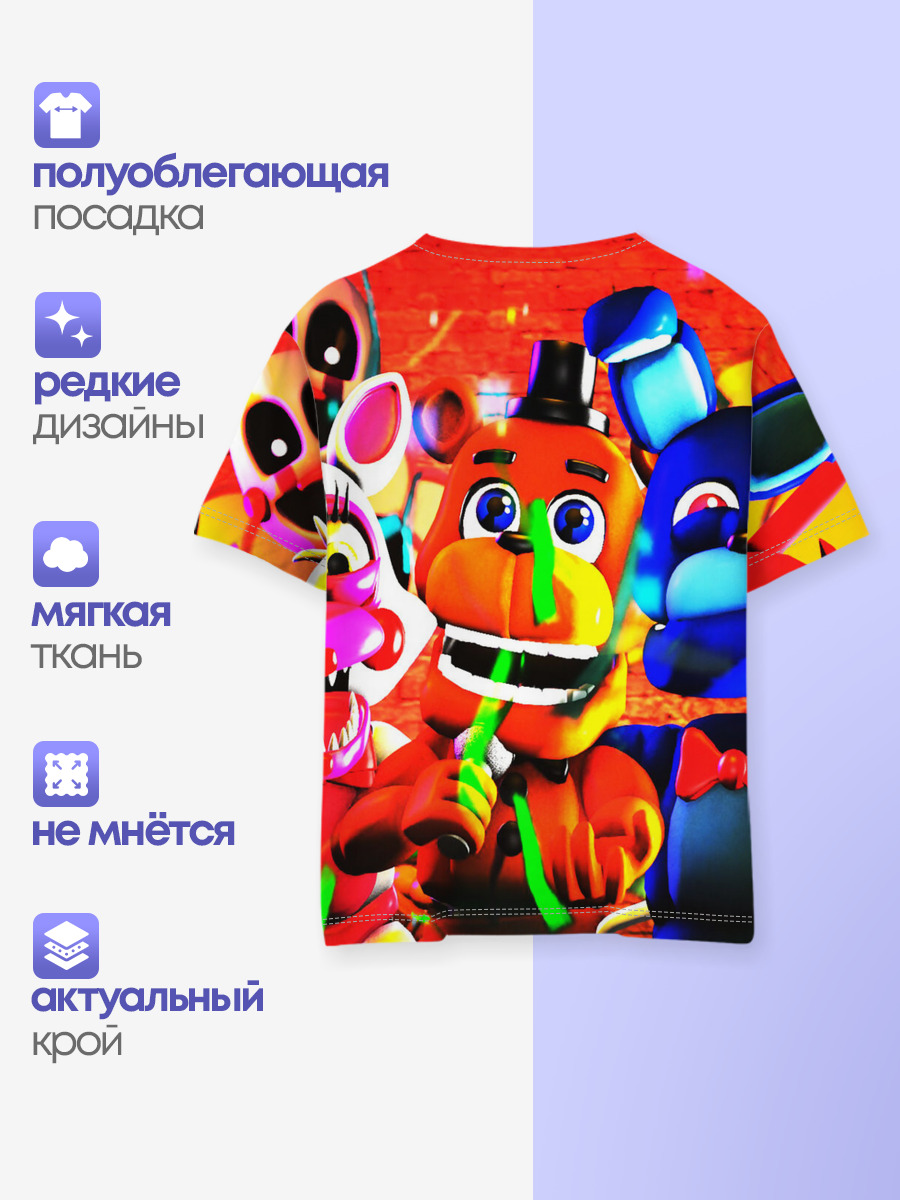 FIVE NIGHTS AT FREDDYS