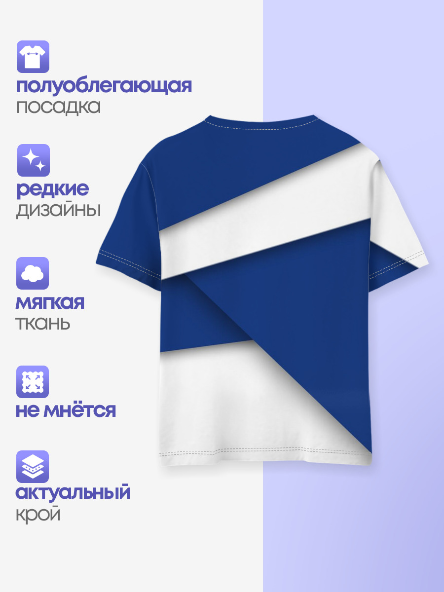 Торонто