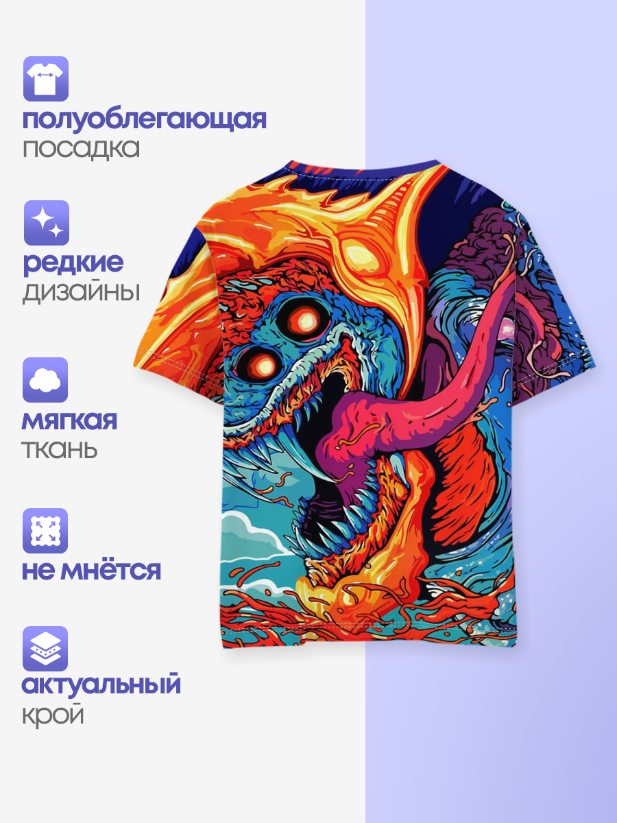 Никита в стиле CS GO