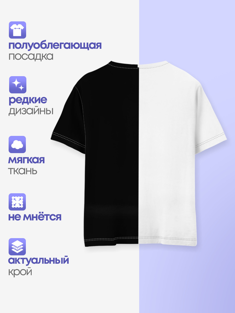 MONOKUMA SCHOOL с фоном — Детская базовая футболка