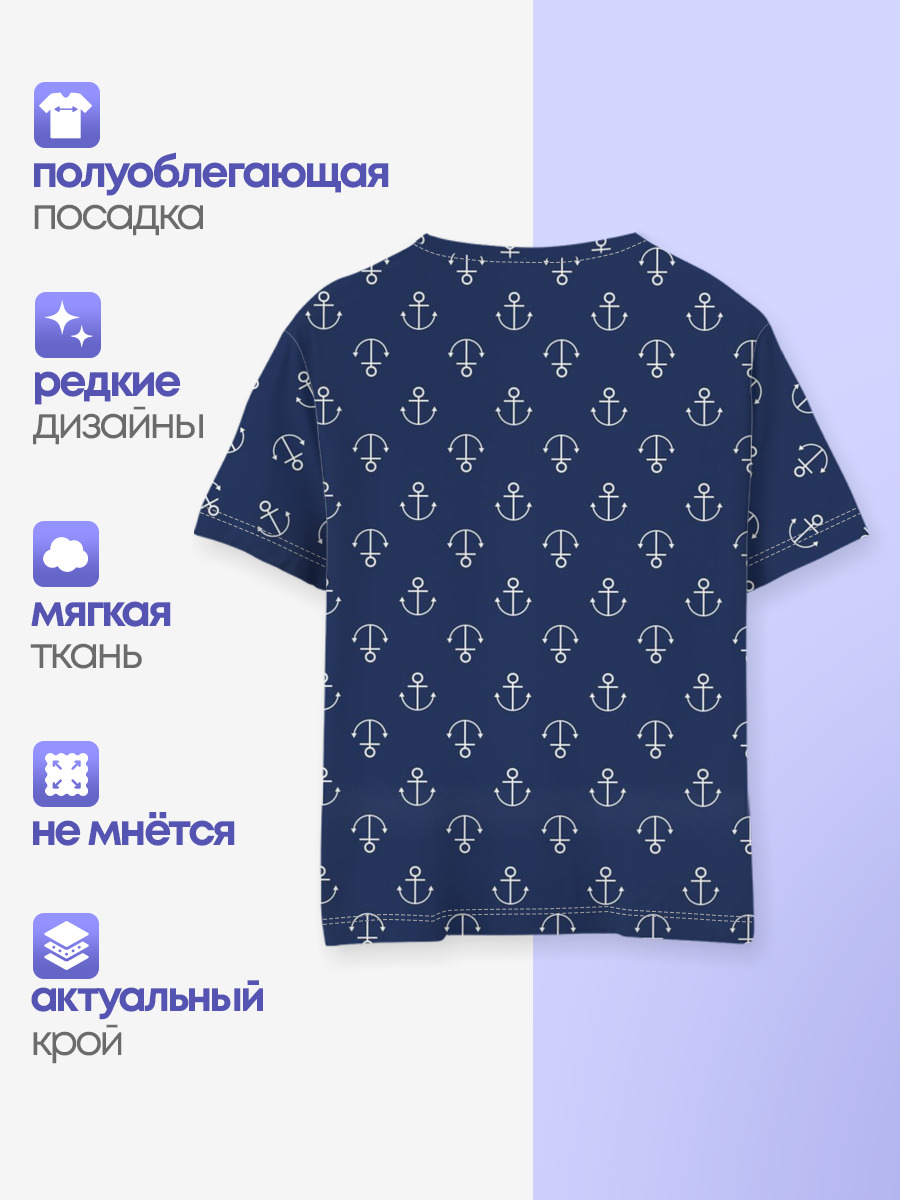 ВМФ