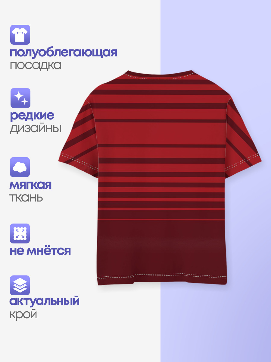 Сборная Португалии