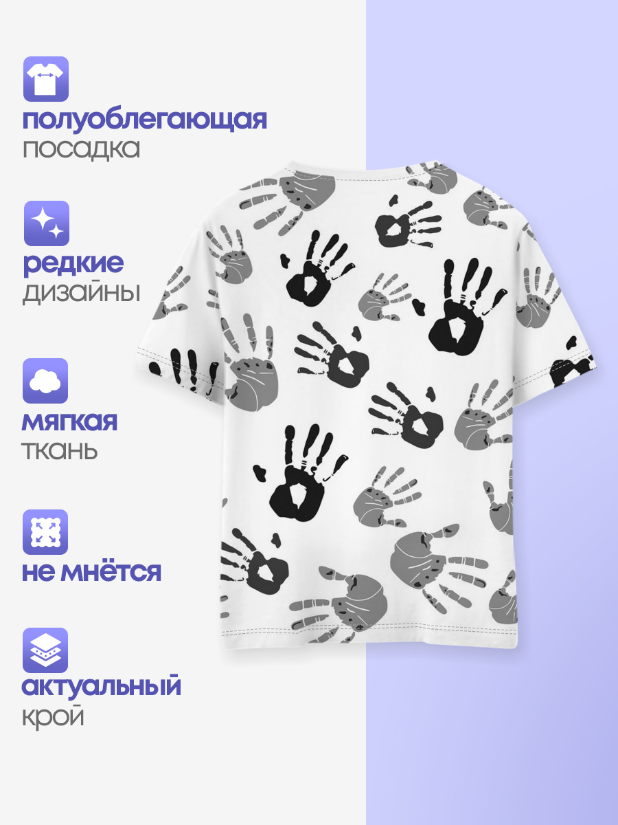 Hands