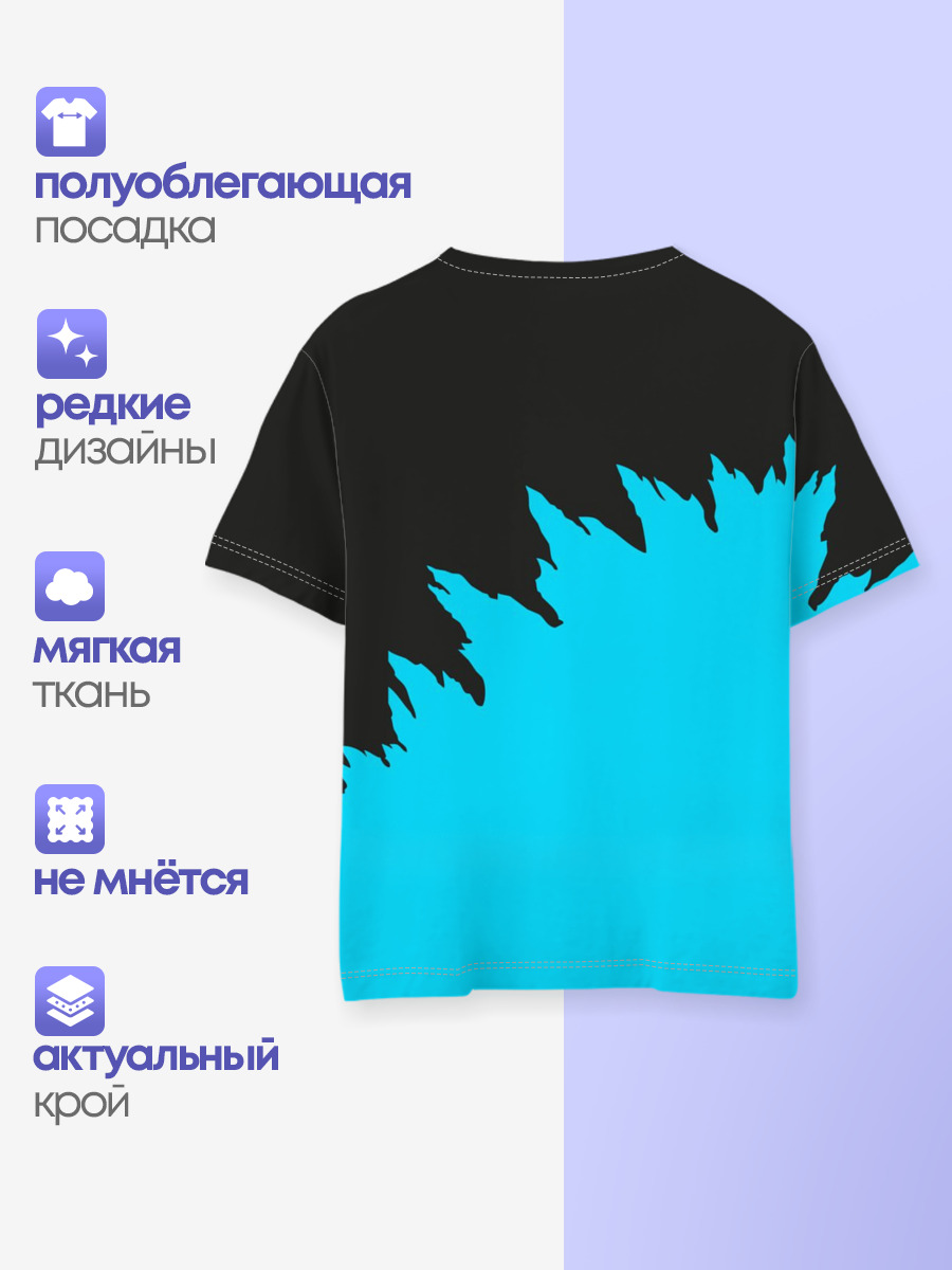 GODZILLA | ГОДЗИЛЛА