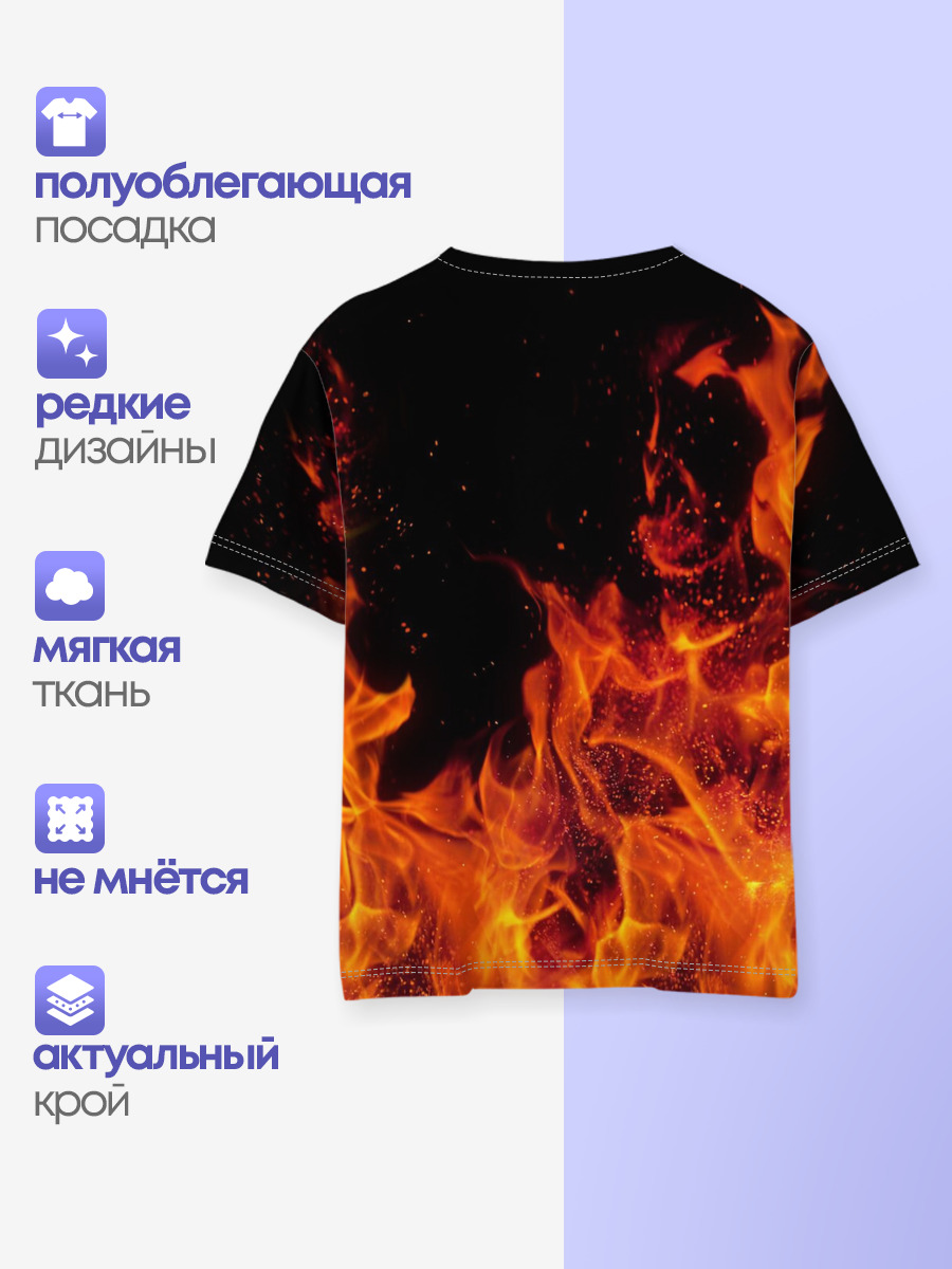 День Победы