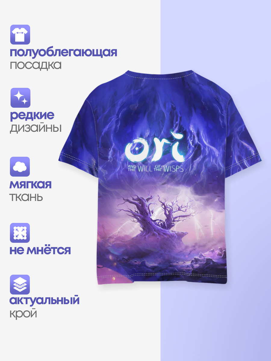 Ori - And The Will Of The Wisp