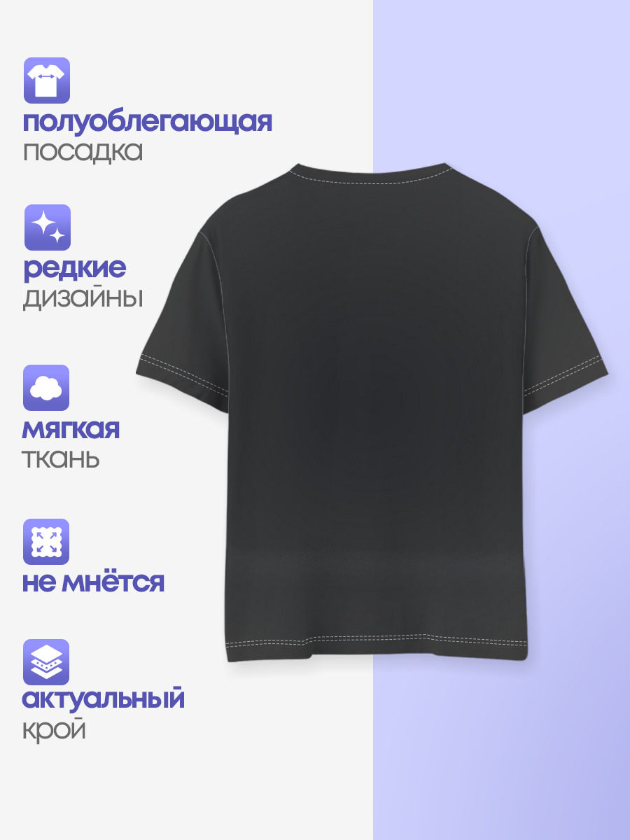 Остин Ричард Пост