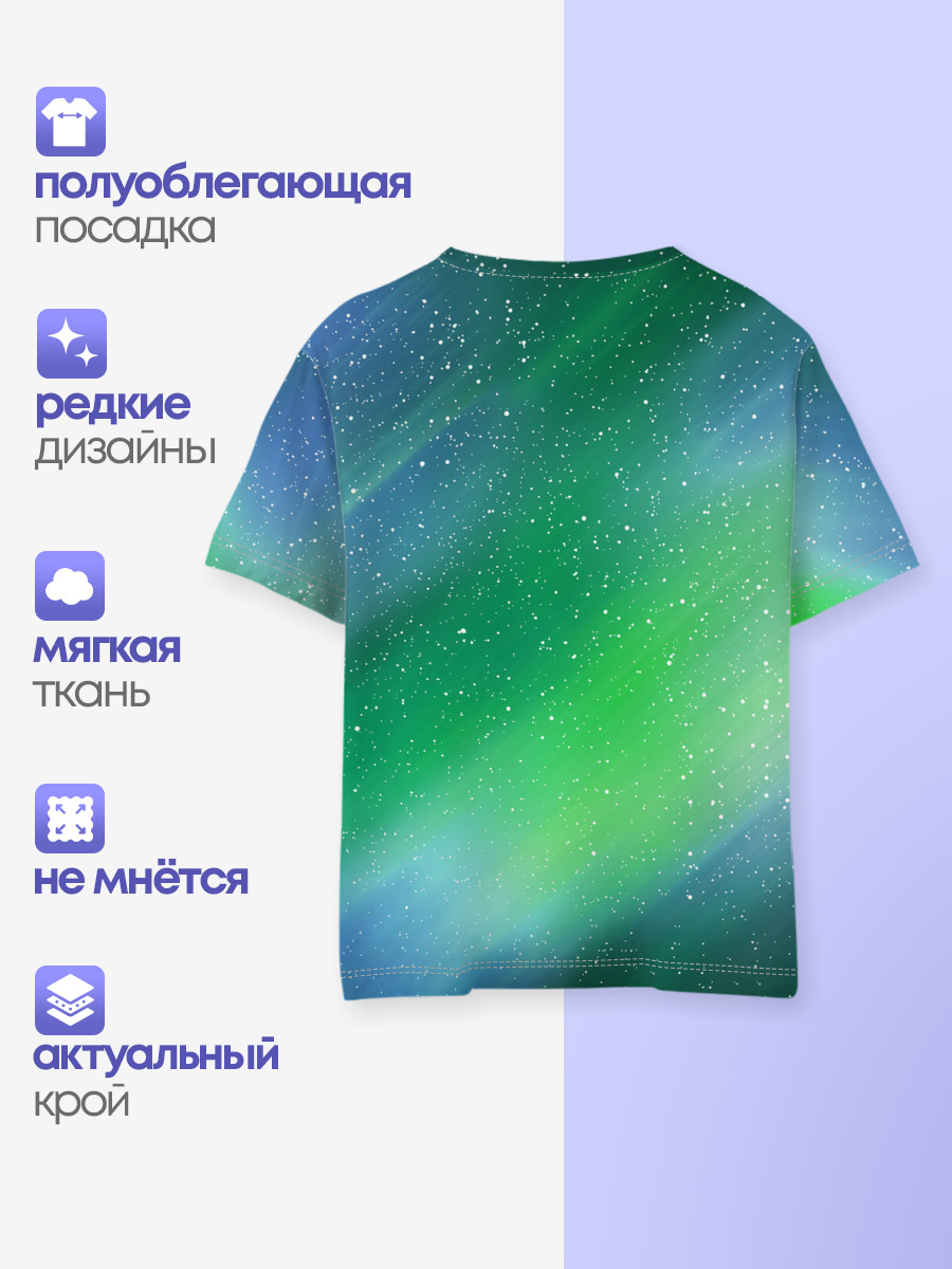 КРАСКИ КОСМОСА — Детская базовая футболка