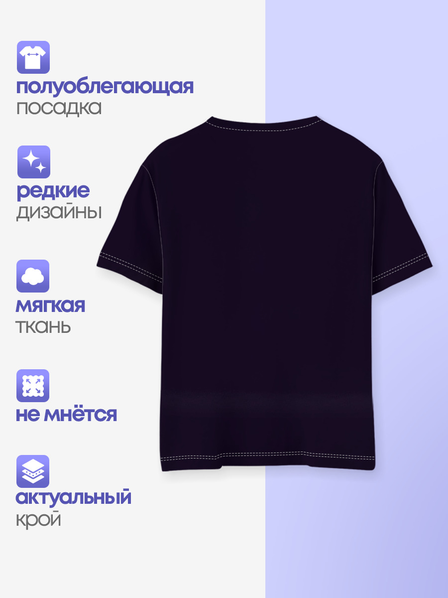 Джим Моррисон