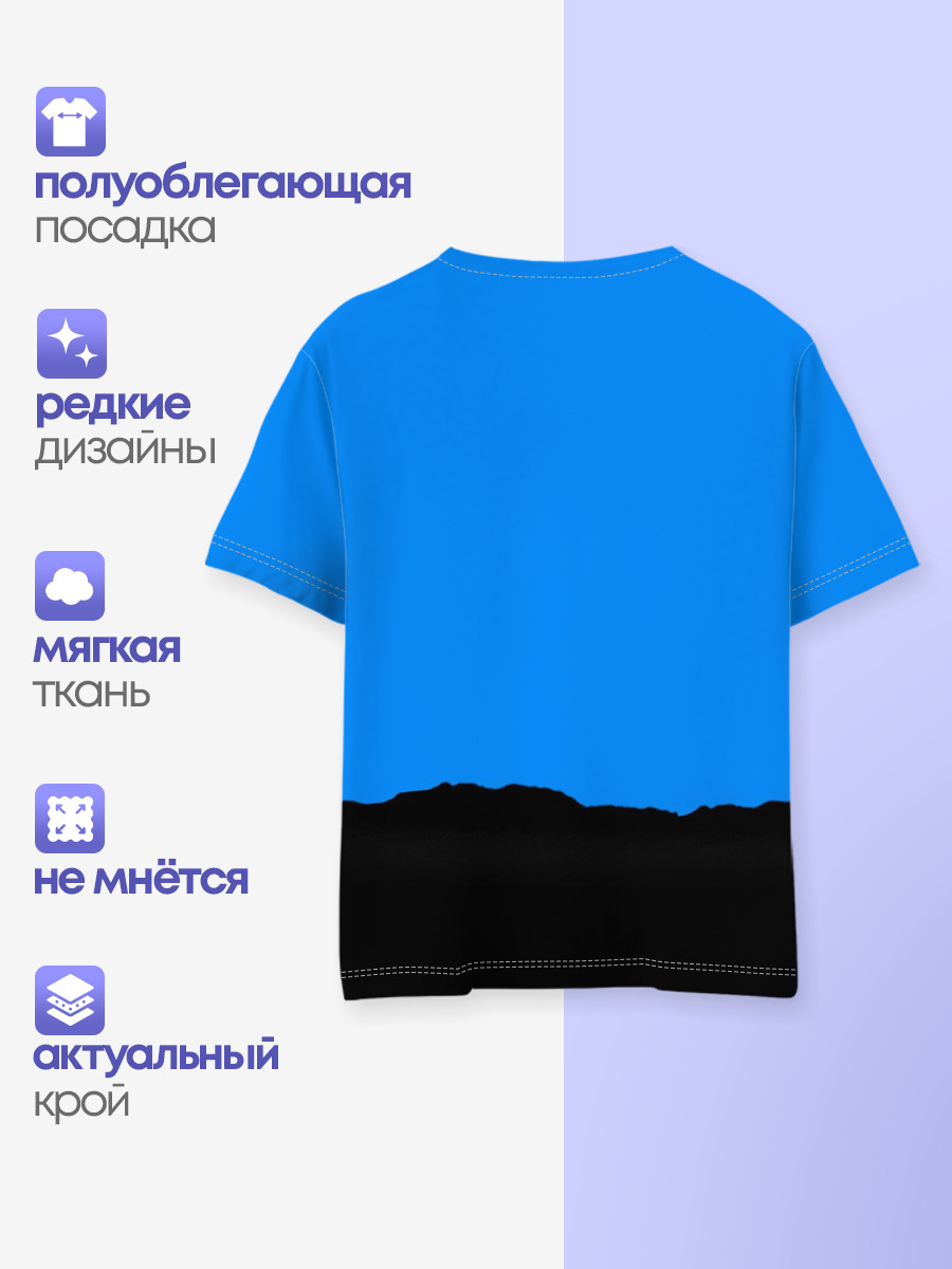 TEAM FORTRESS 2 BLUE TEAM