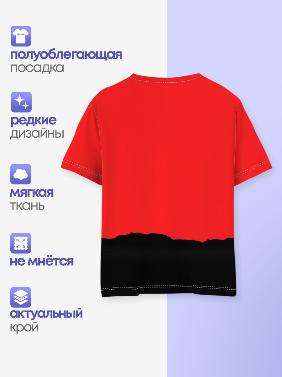 TEAM FORTRESS 2 RED TEAM