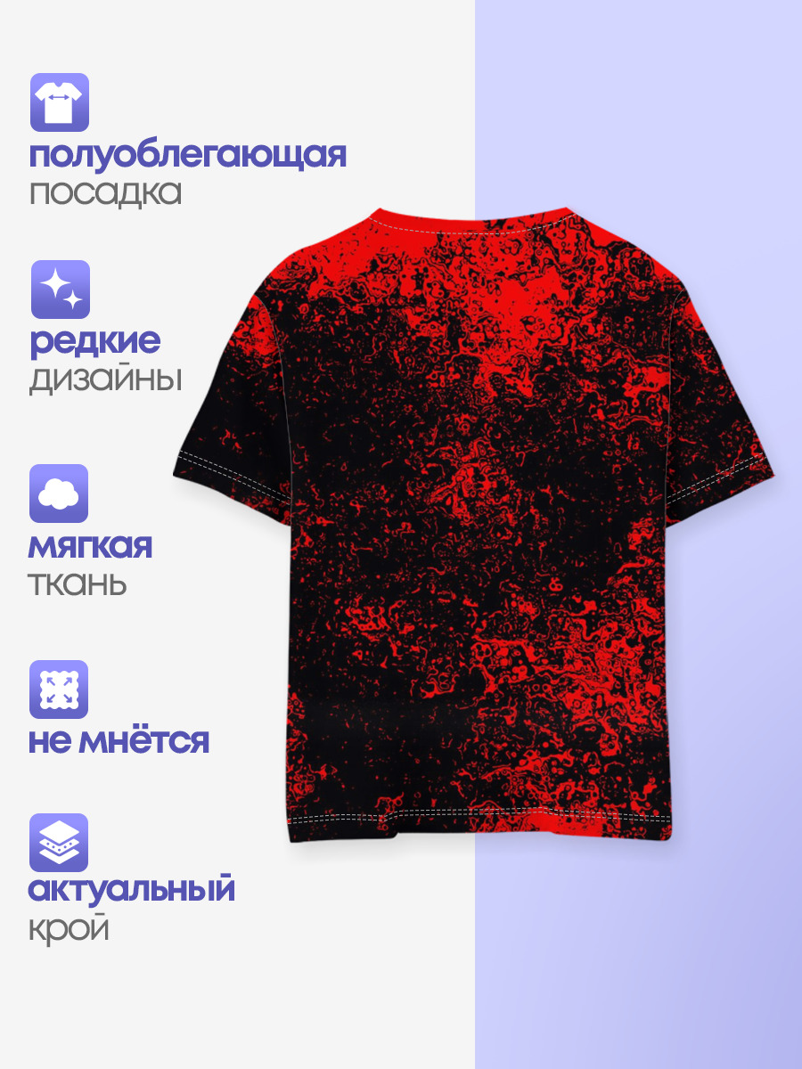 Никита в стиле Wolfenstein