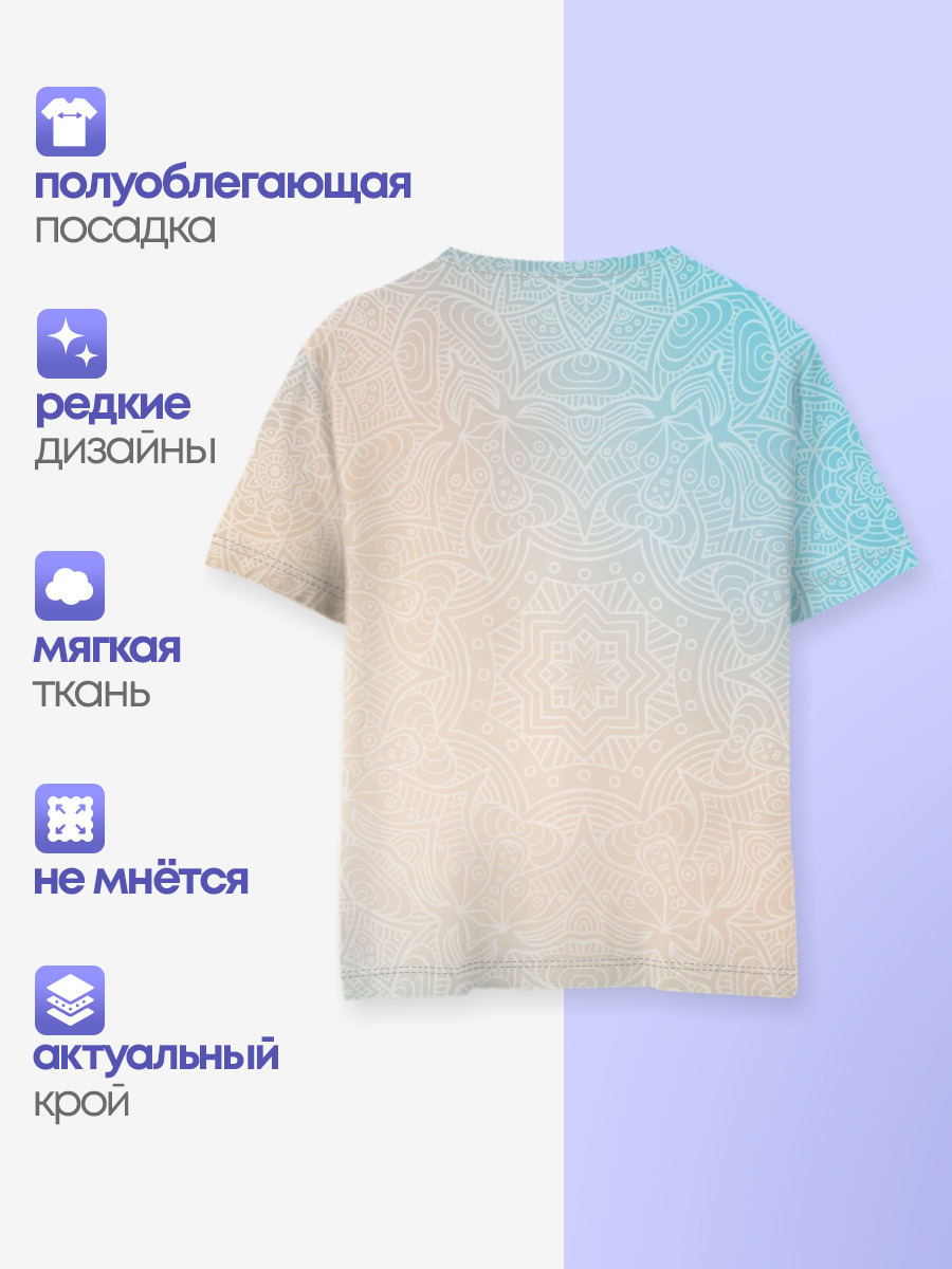 Покемон Иви