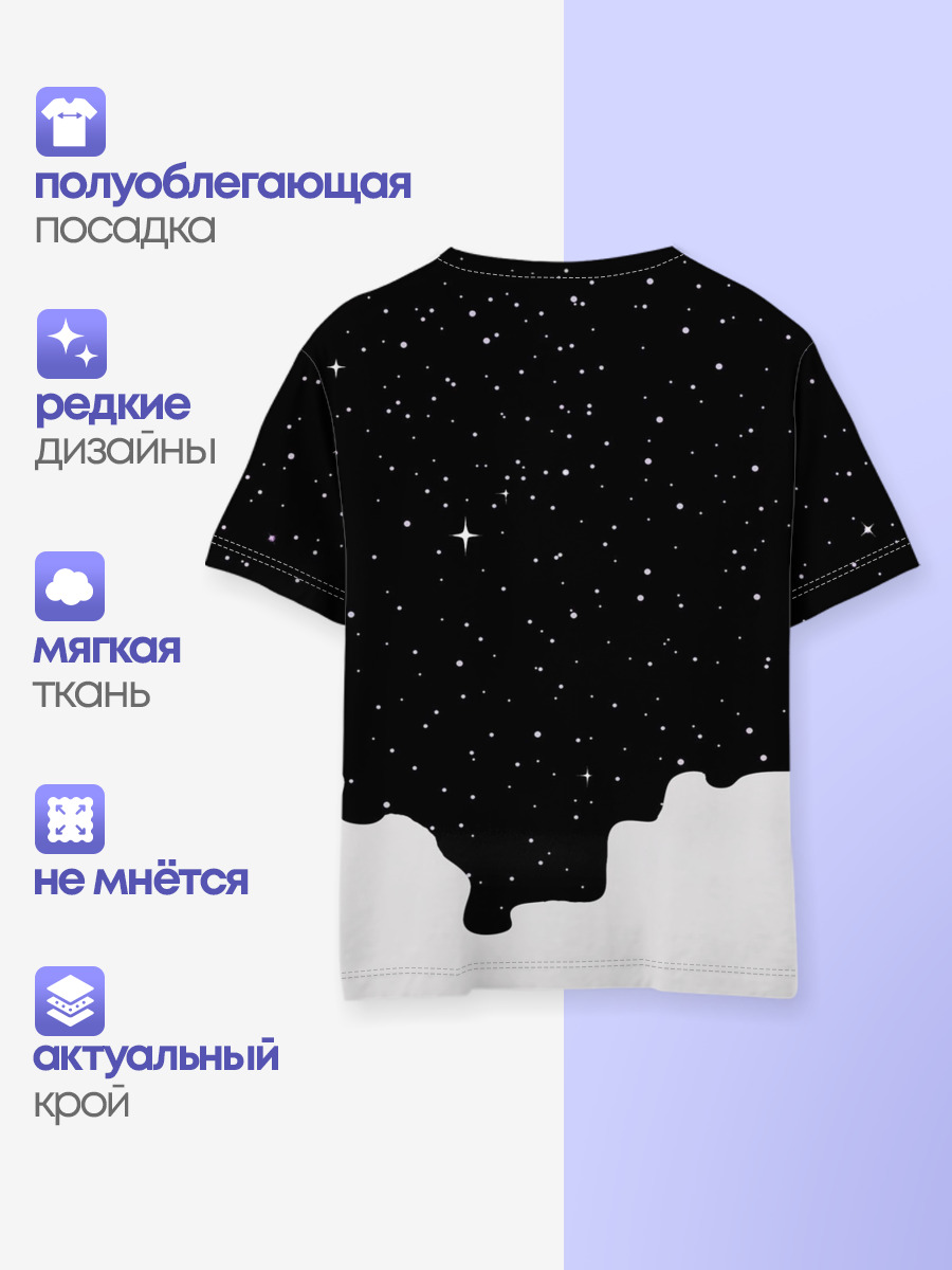 Космический Кот