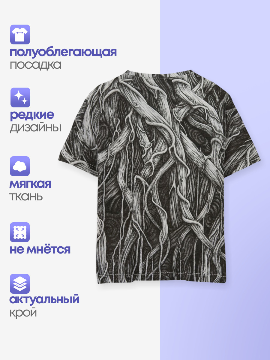 Burzum
