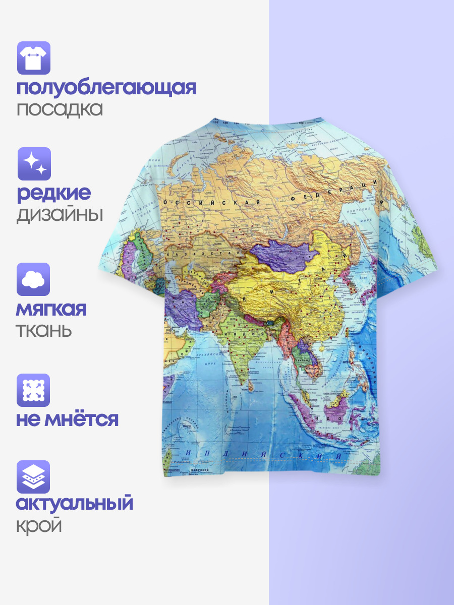 Карта 10