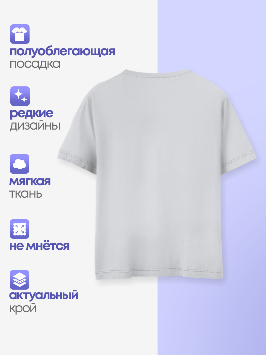 RAINBOW SIX SIEGE MAESTRO