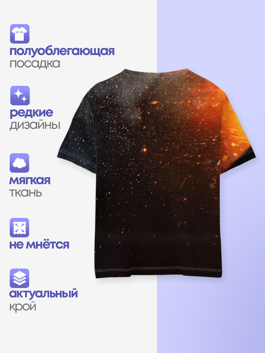 АТАКА ТИТИНОВ