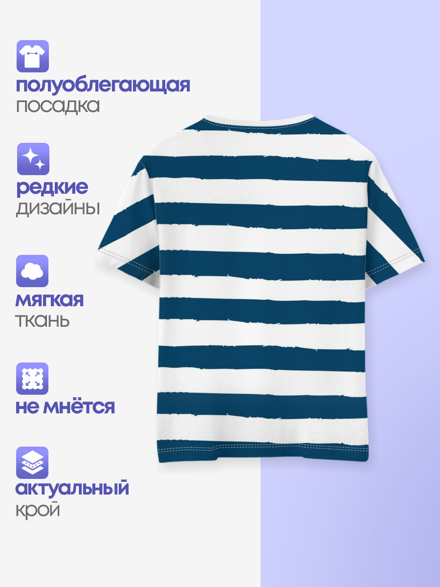 в спокойном море плохие моряки