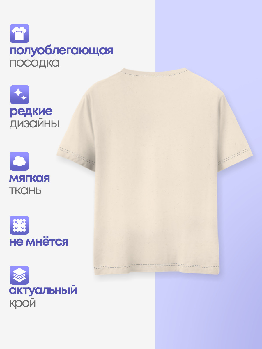 Я вождь