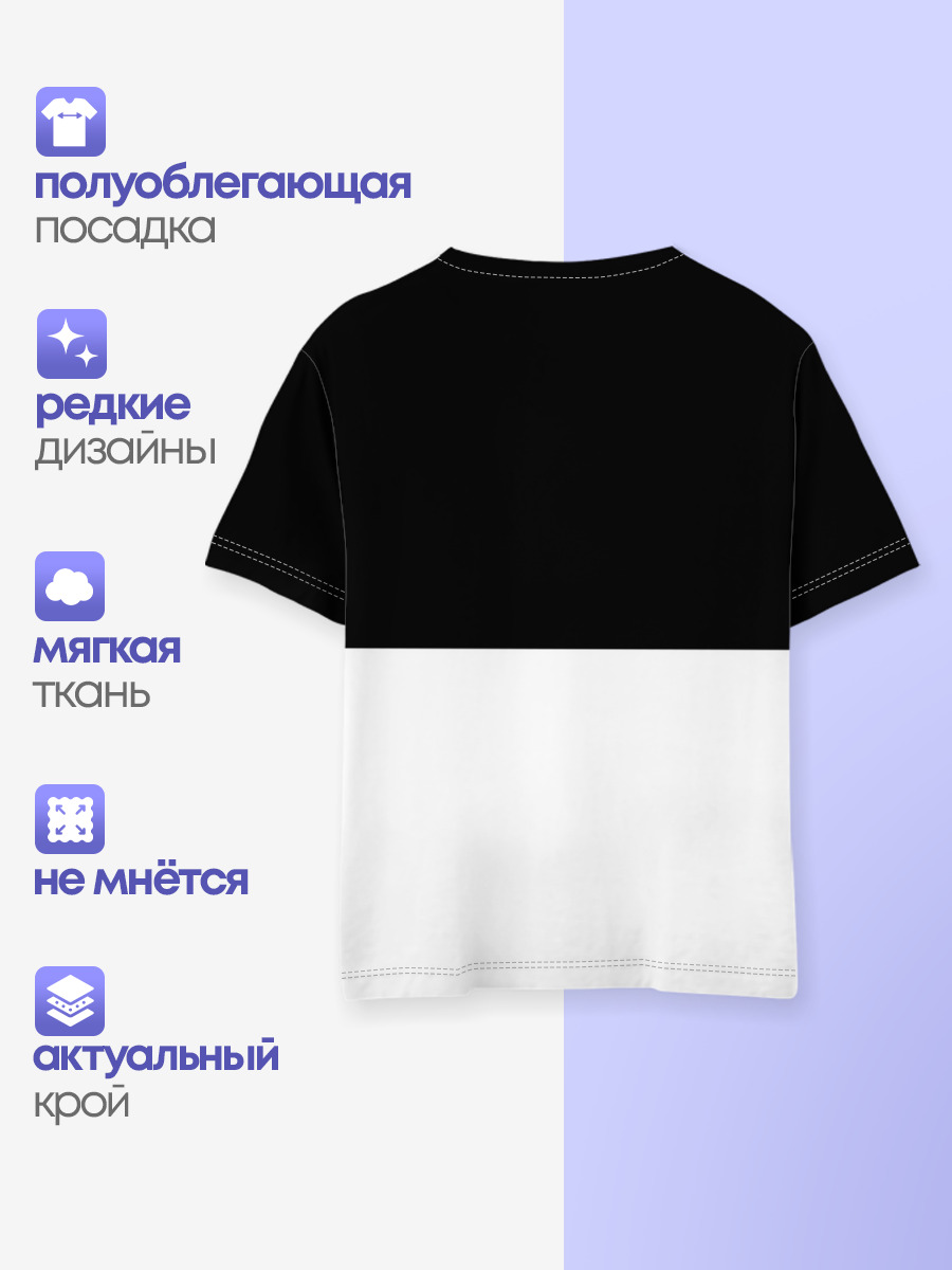 Kumamon повис