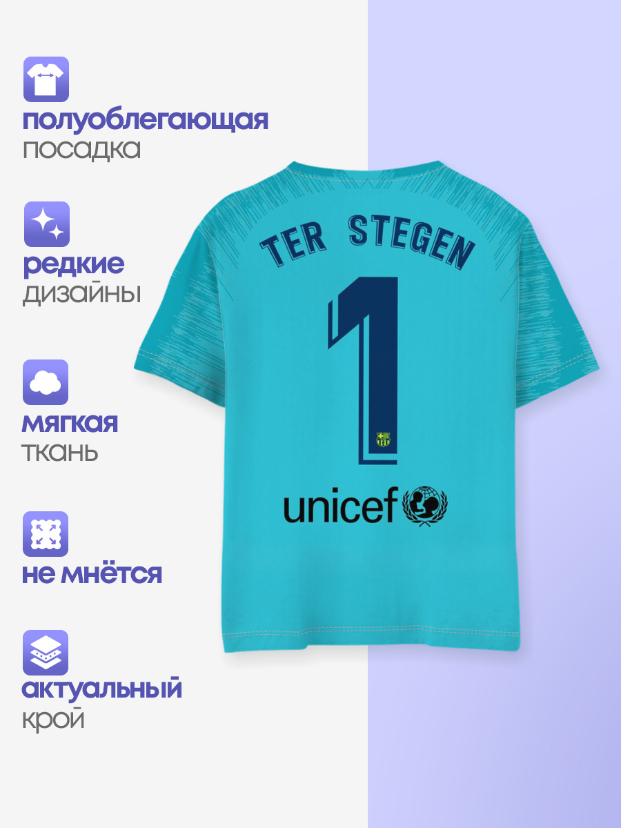 Ter Stegen Gk 19-20