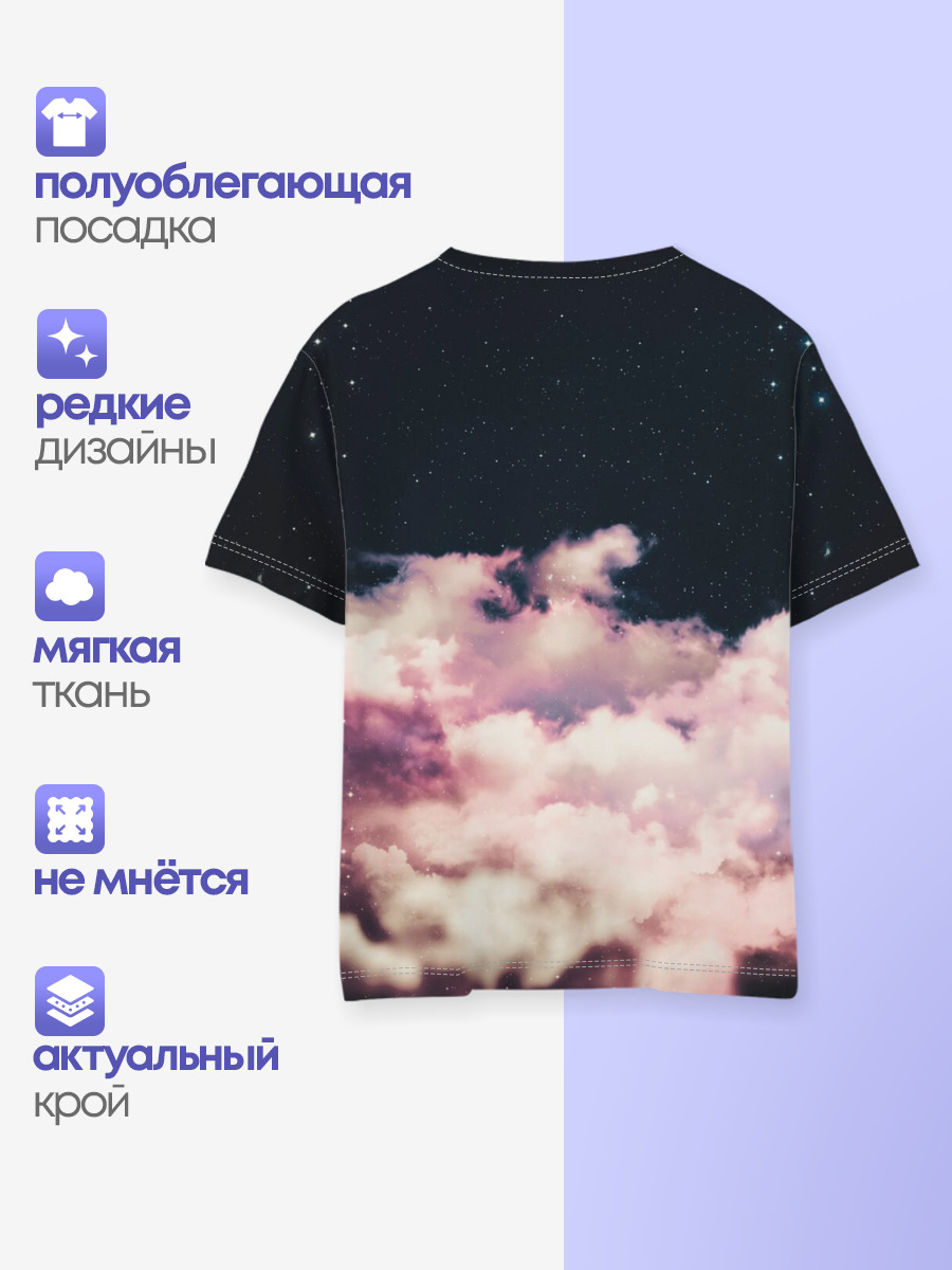 Marshmallow