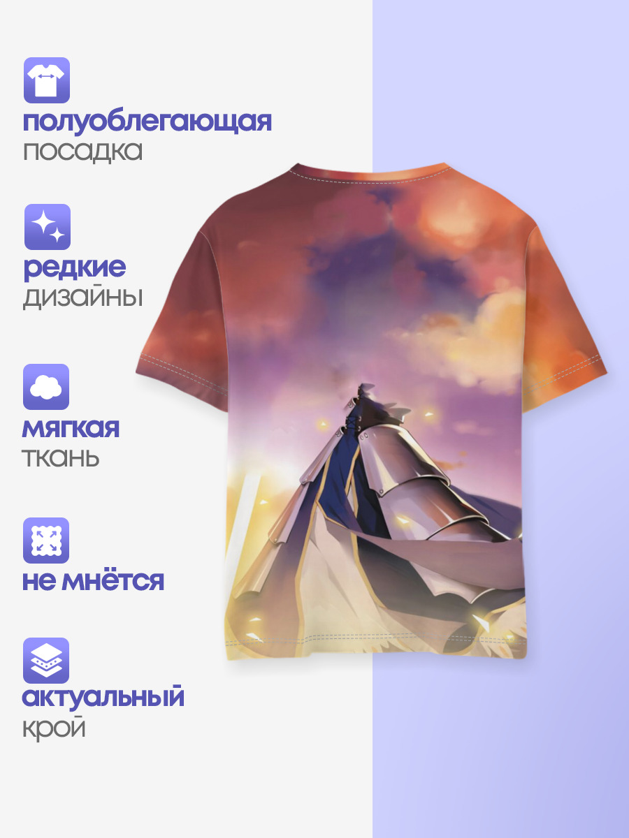 Великий приказ