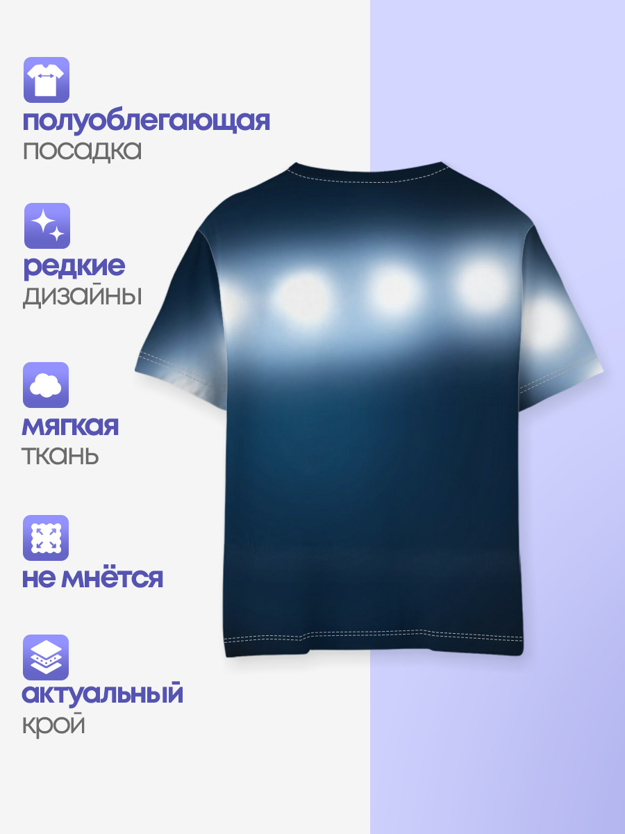 Волейбол 4