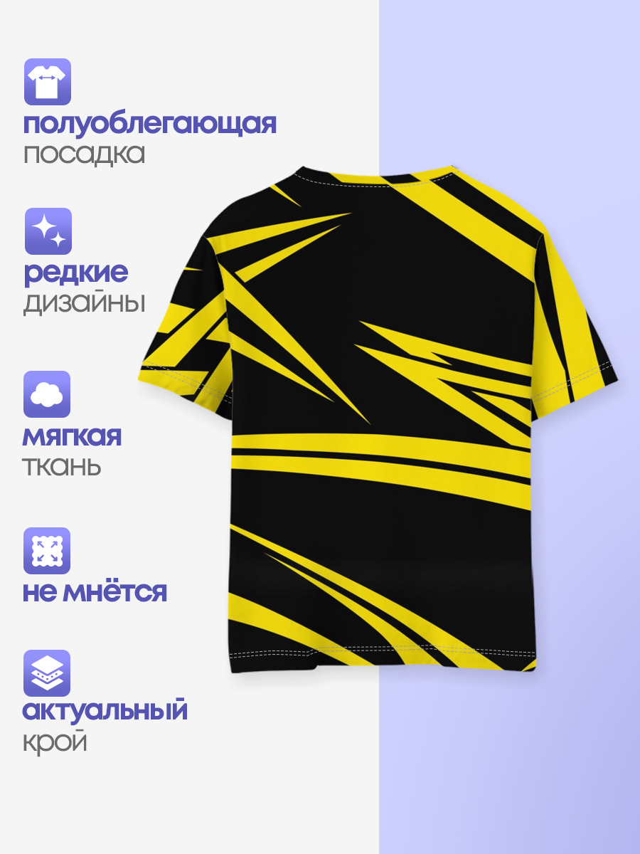 BORUSSIA. — Детская базовая футболка