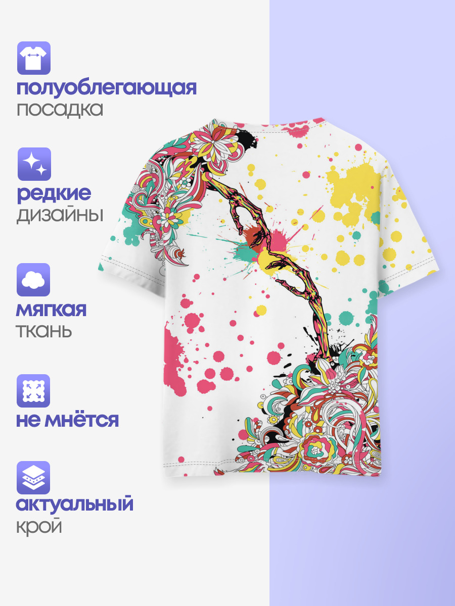 Queen — Детская базовая футболка