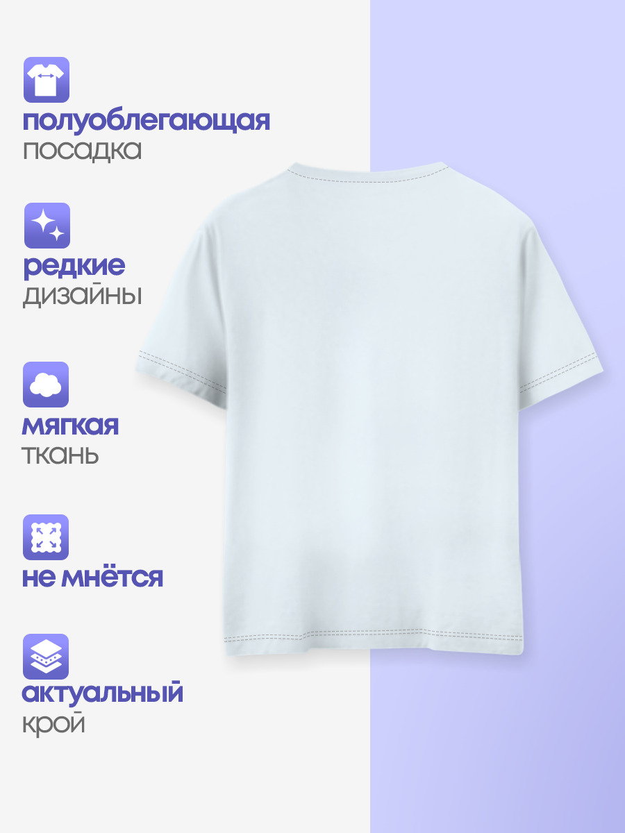 Yuri on Ice_3 — Детская базовая футболка