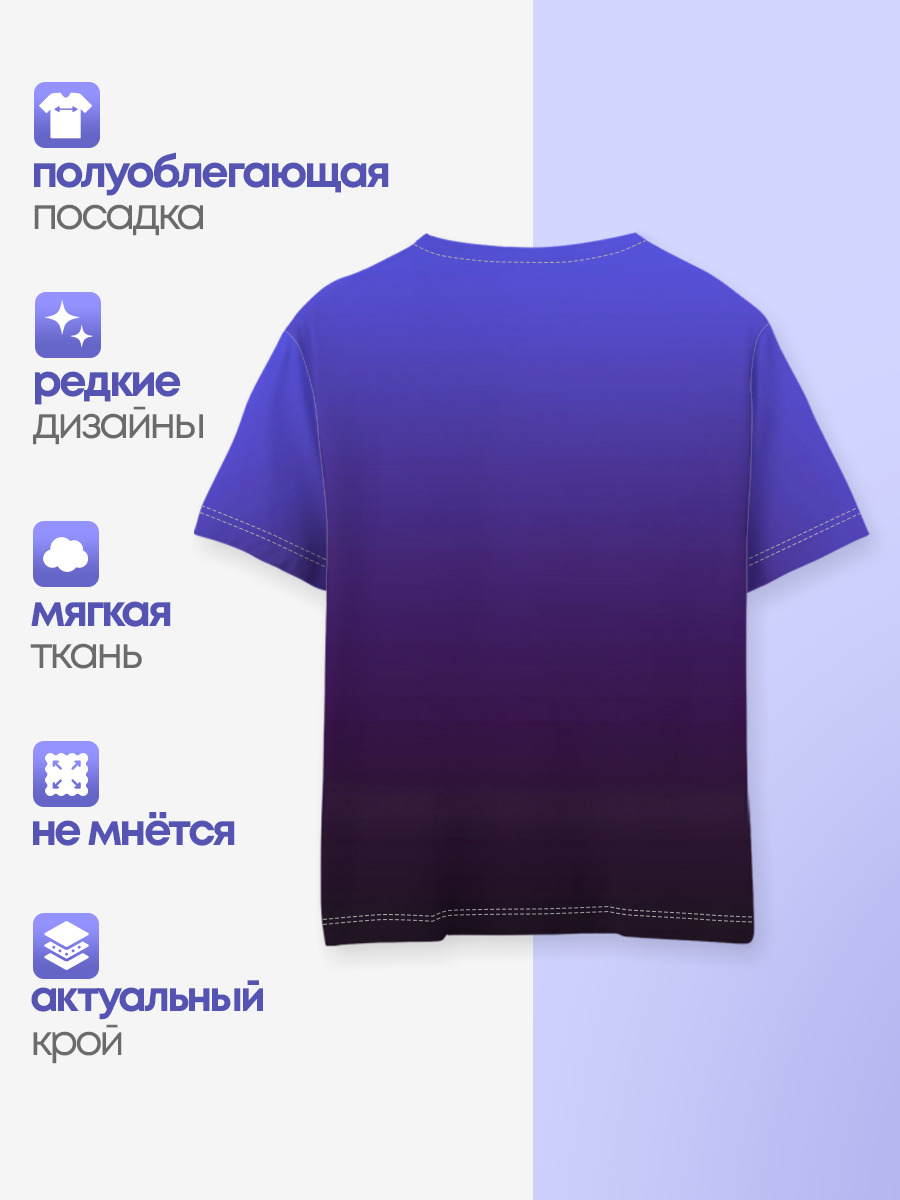 ALEKSEEV