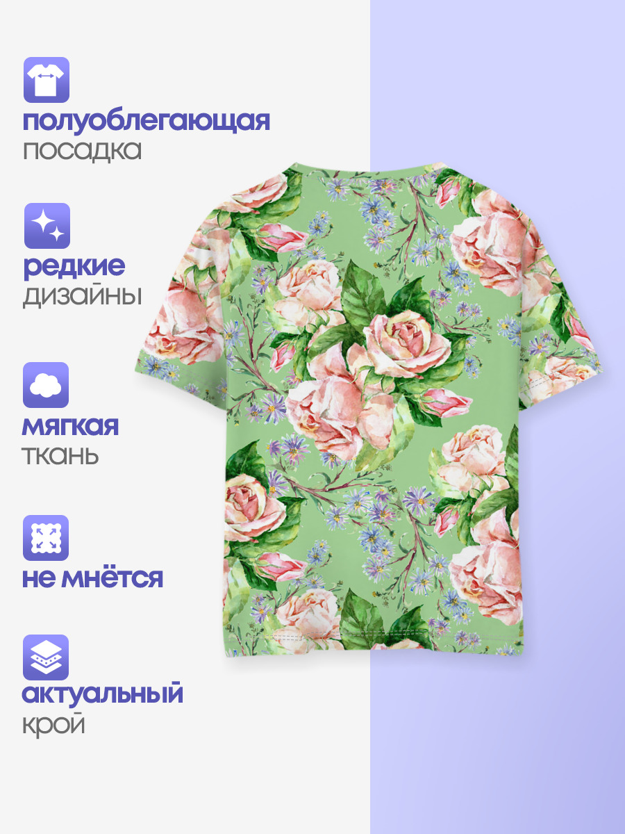 Розы и васильки