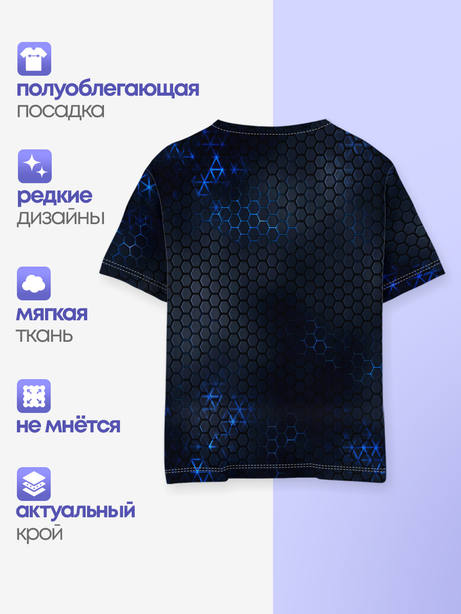 СТАЛЬНАЯ БРОНЯ | STEEL ARMOUR