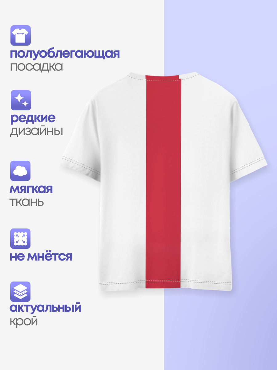 Сборная Польша