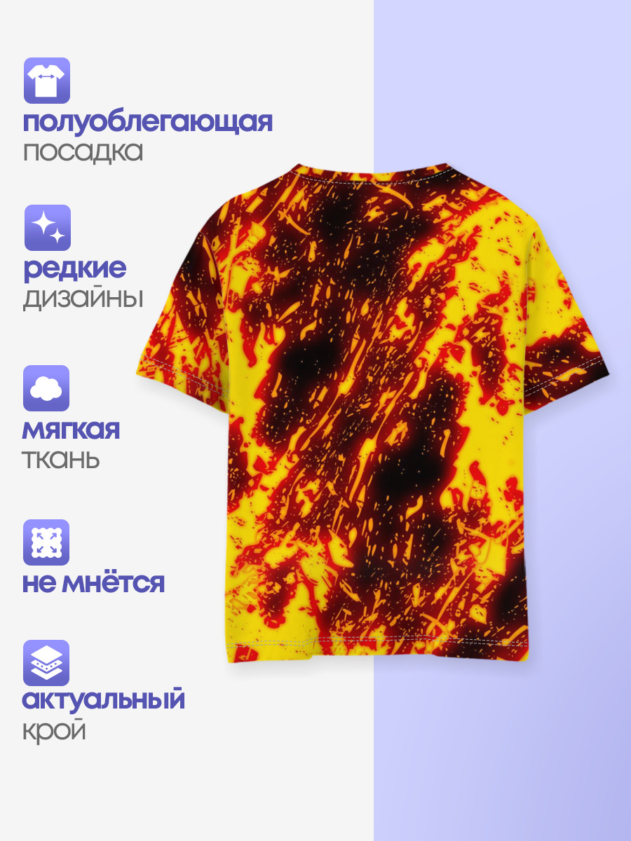 DOOM THE CRUCIBLE | ДУМ