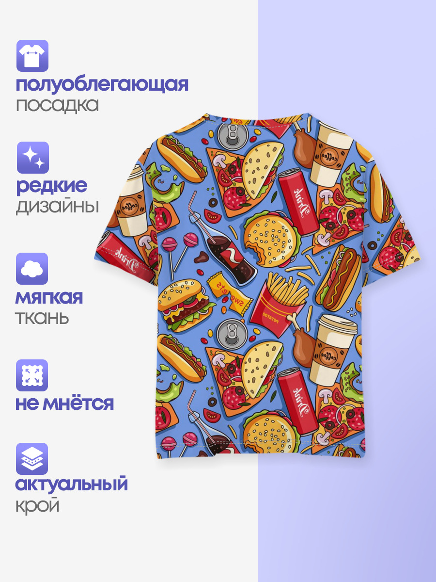 Fastfood