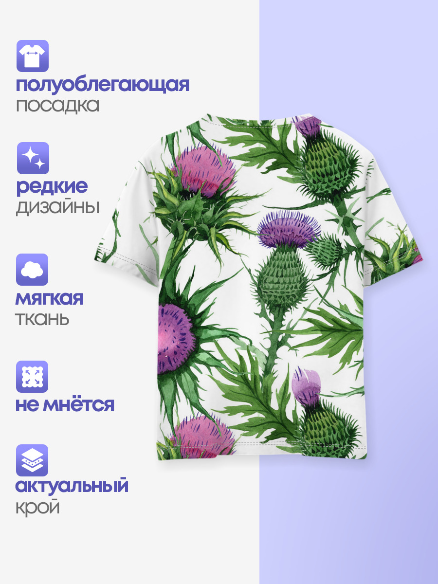 Цветок репейника