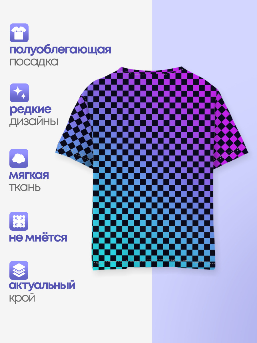 Checkerboard gradient