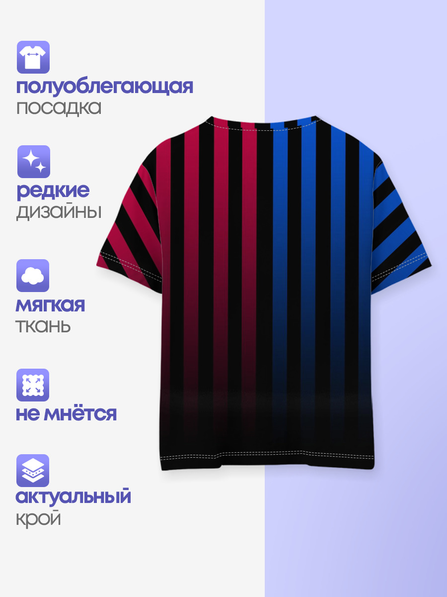 BARCELONA — Детская базовая футболка