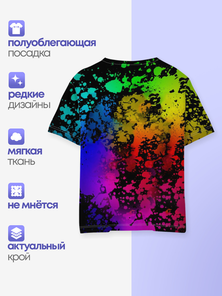 Monstercat