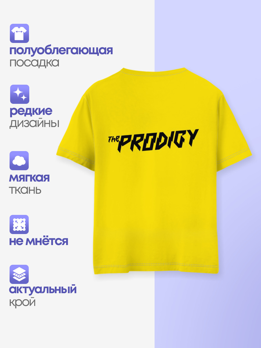 The Prodigy