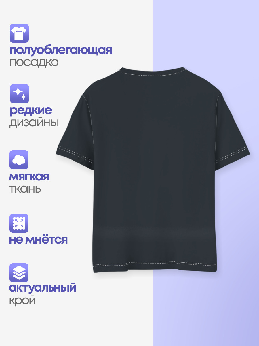 ТАНКИ